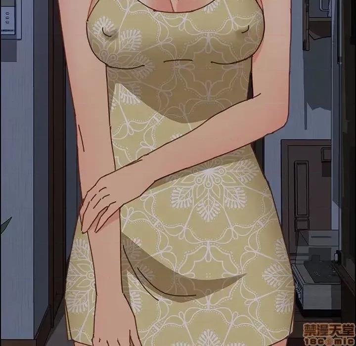 美好的寄宿生活 美好的寄宿生活 13 第111页