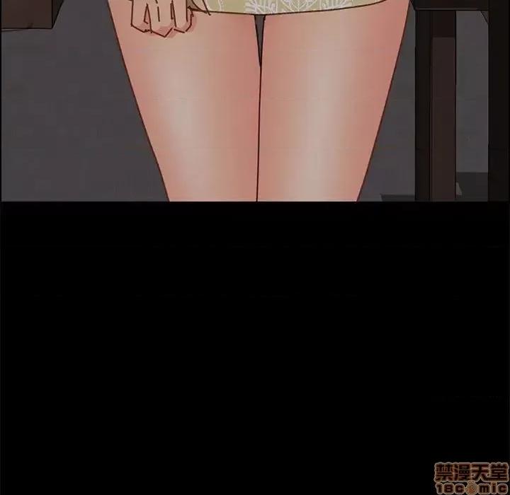 美好的寄宿生活 美好的寄宿生活 13 第112页