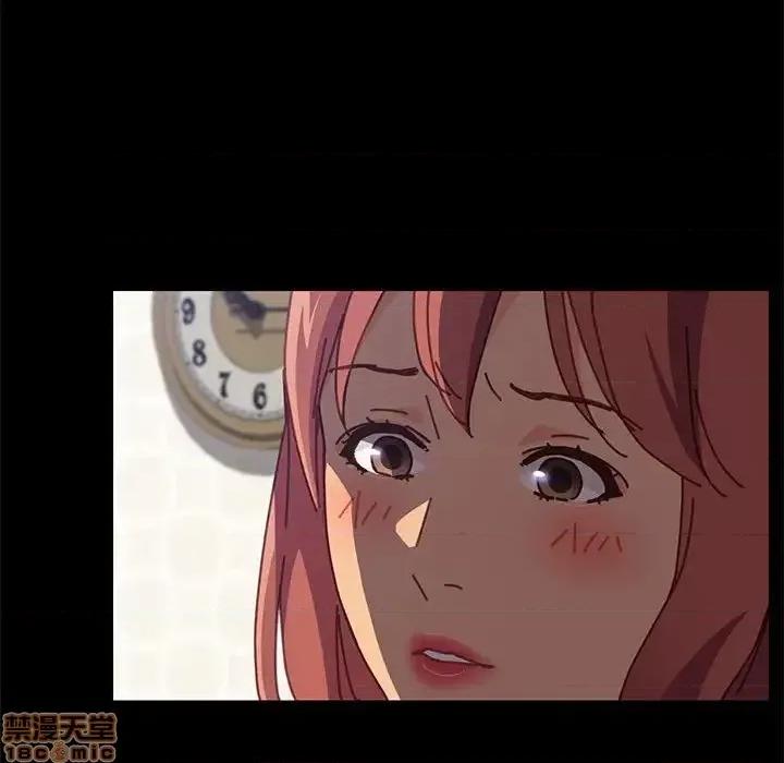 美好的寄宿生活 美好的寄宿生活 13 第129页
