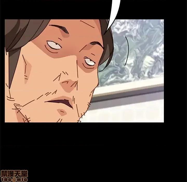 美好的寄宿生活 美好的寄宿生活 13 第131页