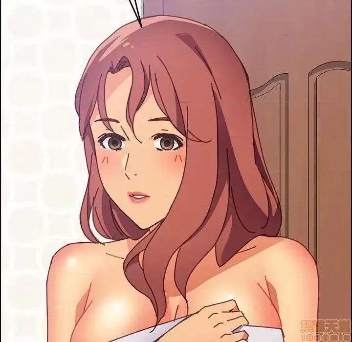 美好的寄宿生活 美好的寄宿生活 13 第147页