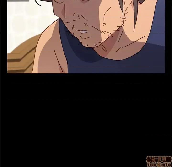 美好的寄宿生活 美好的寄宿生活 13 第150页