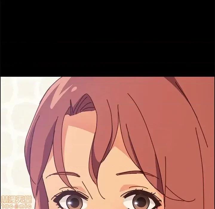 美好的寄宿生活 美好的寄宿生活 13 第151页