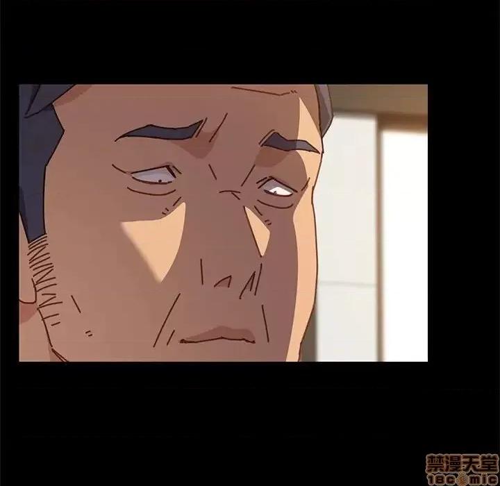 美好的寄宿生活 美好的寄宿生活 13 第169页