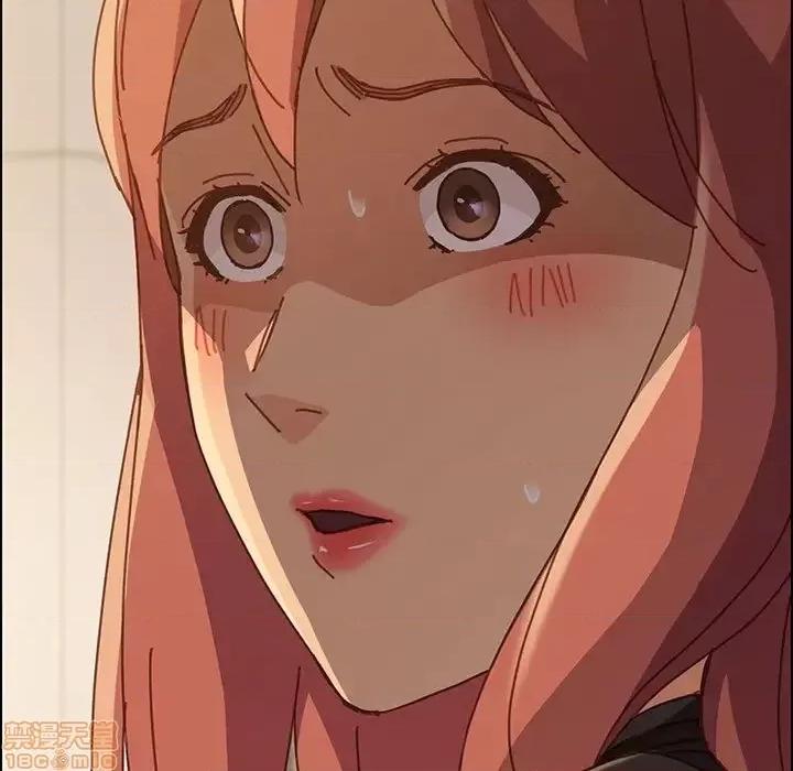美好的寄宿生活 美好的寄宿生活 第14章 第5页