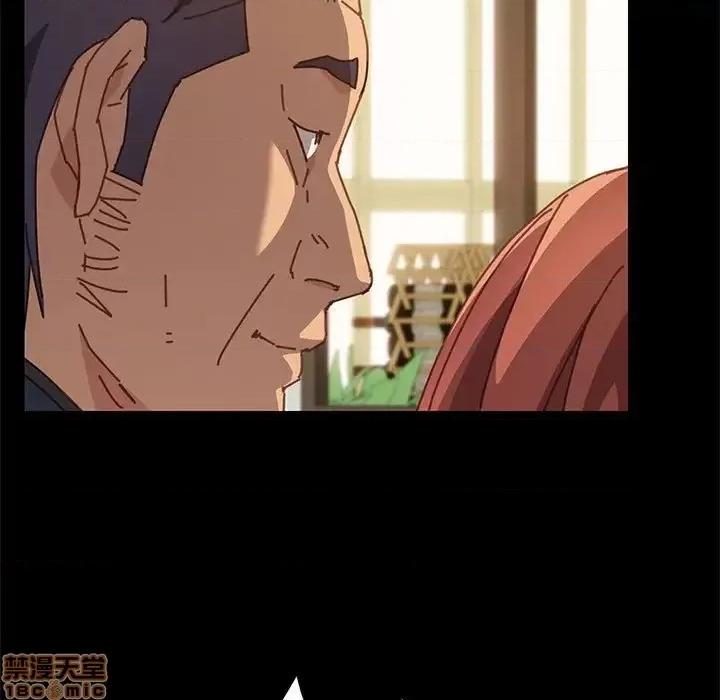 美好的寄宿生活 美好的寄宿生活 第14章 第10页