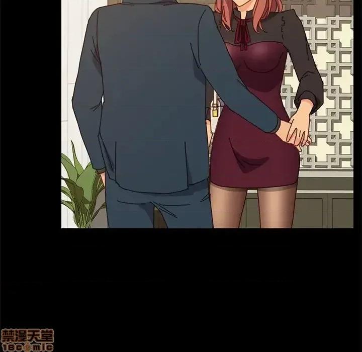 美好的寄宿生活 美好的寄宿生活 第14章 第12页