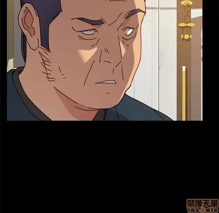 美好的寄宿生活 美好的寄宿生活 第14章 第14页