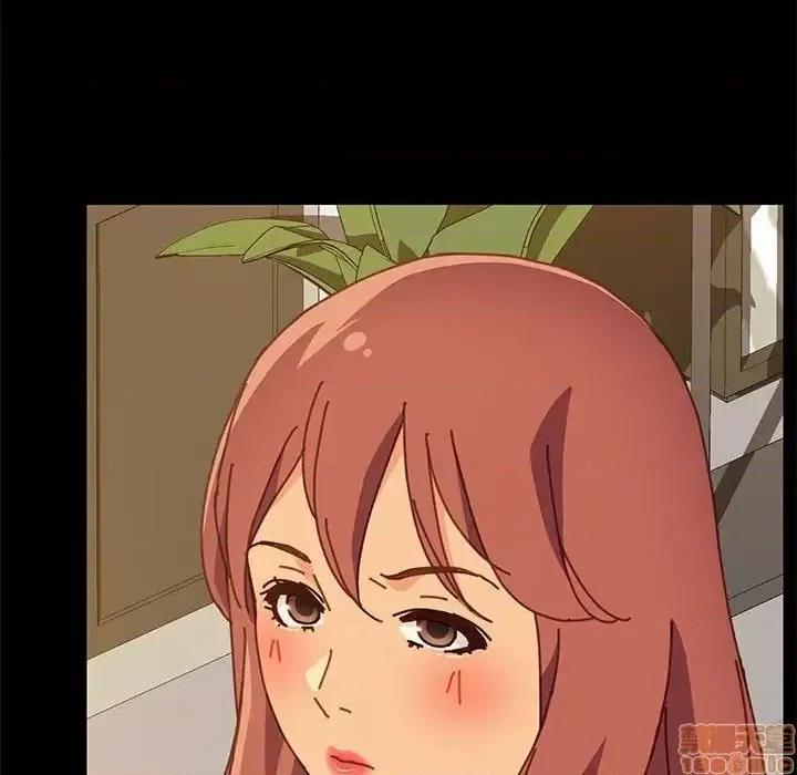 美好的寄宿生活 美好的寄宿生活 第14章 第15页