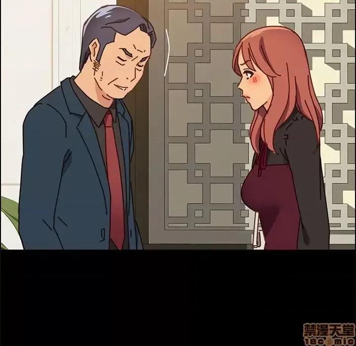 美好的寄宿生活 美好的寄宿生活 第14章 第18页