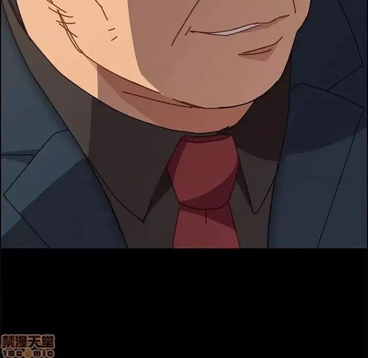 美好的寄宿生活 美好的寄宿生活 第14章 第27页