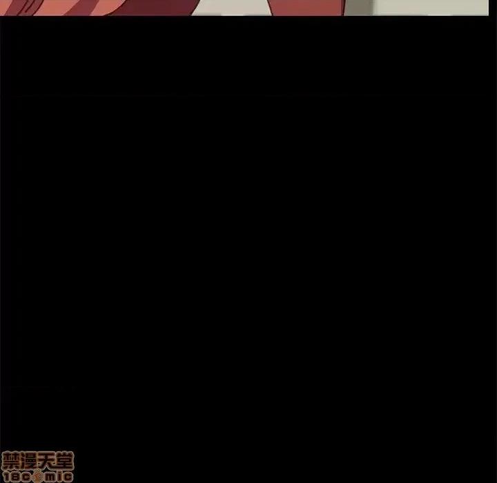美好的寄宿生活 美好的寄宿生活 第14章 第33页