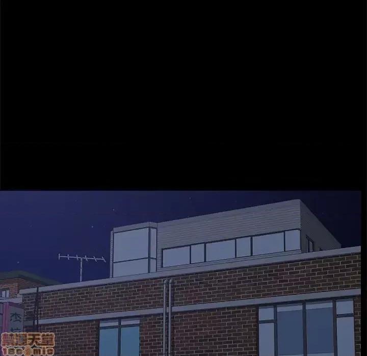 美好的寄宿生活 美好的寄宿生活 第14章 第34页