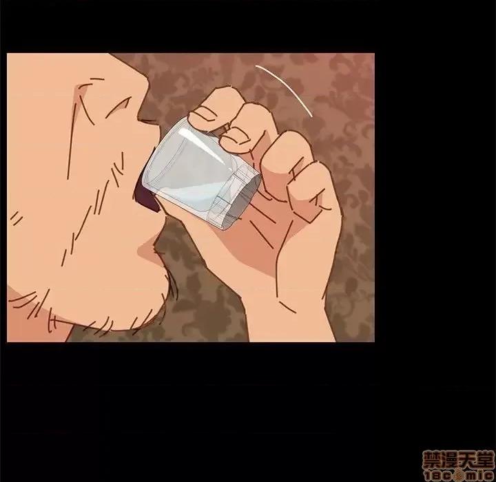 美好的寄宿生活 美好的寄宿生活 第14章 第36页