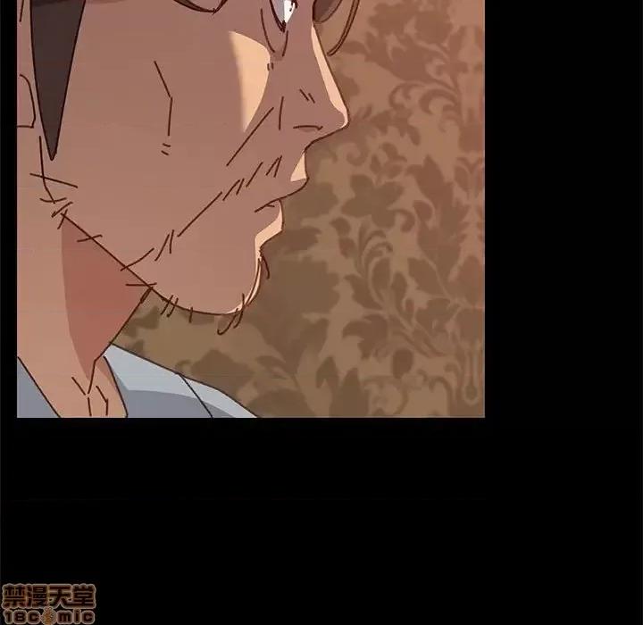 美好的寄宿生活 美好的寄宿生活 第14章 第44页