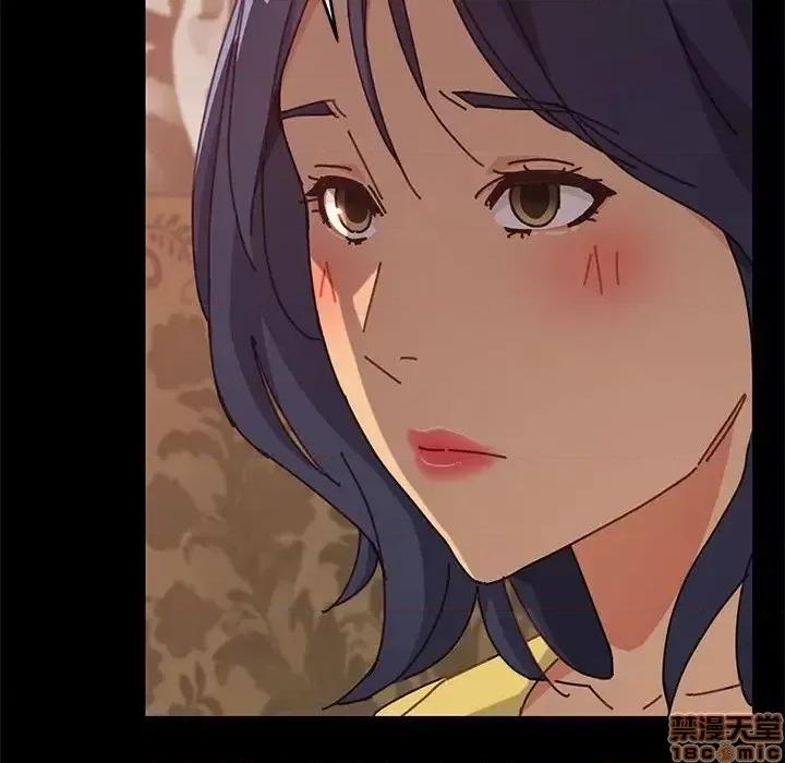 美好的寄宿生活 美好的寄宿生活 第14章 第46页