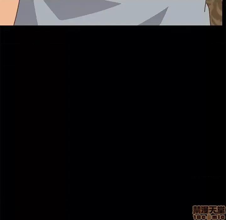 美好的寄宿生活 美好的寄宿生活 第14章 第50页