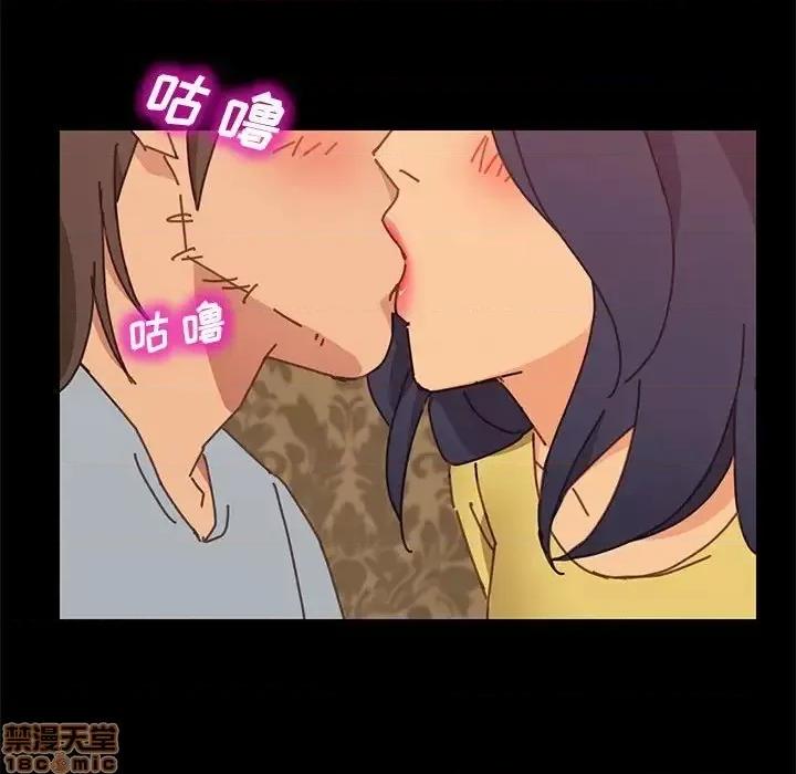 美好的寄宿生活 美好的寄宿生活 第14章 第68页