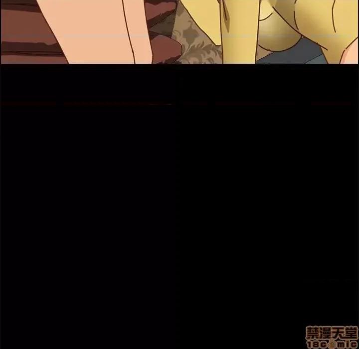 美好的寄宿生活 美好的寄宿生活 第14章 第82页