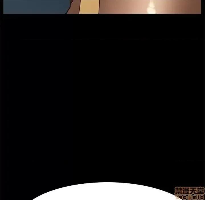 美好的寄宿生活 美好的寄宿生活 第14章 第124页