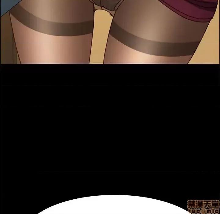 美好的寄宿生活 美好的寄宿生活 第14章 第126页