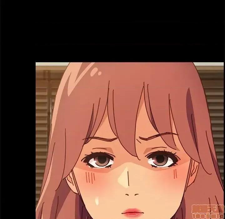 美好的寄宿生活 美好的寄宿生活 第14章 第129页