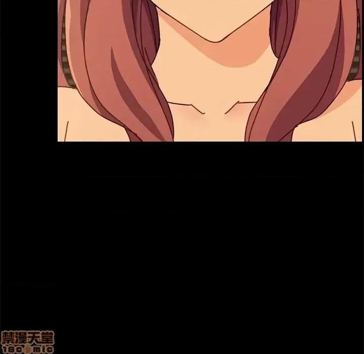 美好的寄宿生活 美好的寄宿生活 第14章 第130页