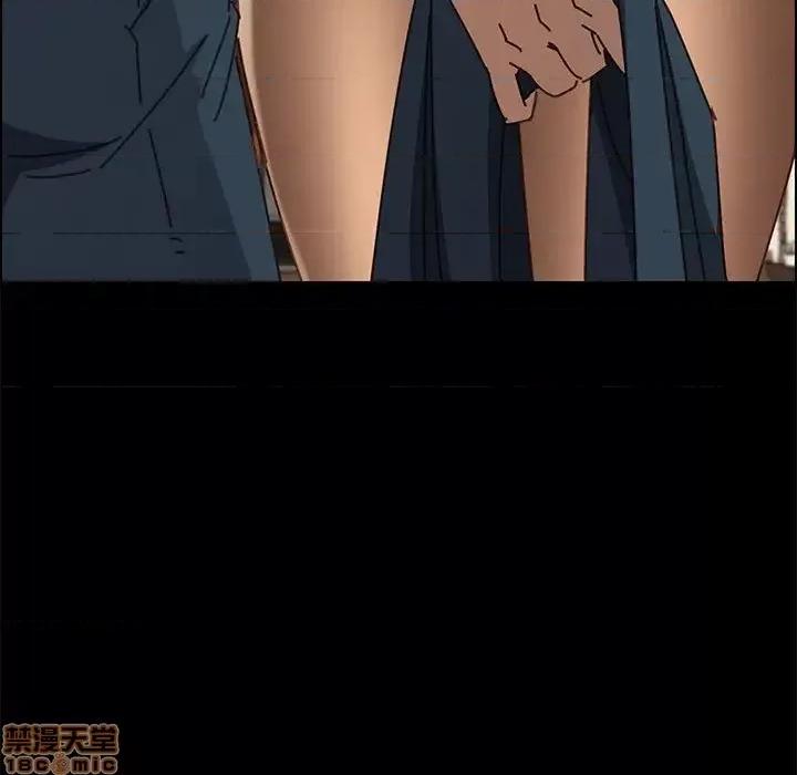 美好的寄宿生活 美好的寄宿生活 第14章 第134页