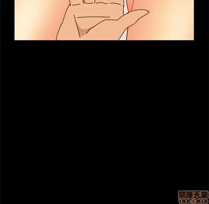 美好的寄宿生活 美好的寄宿生活 第14章 第152页