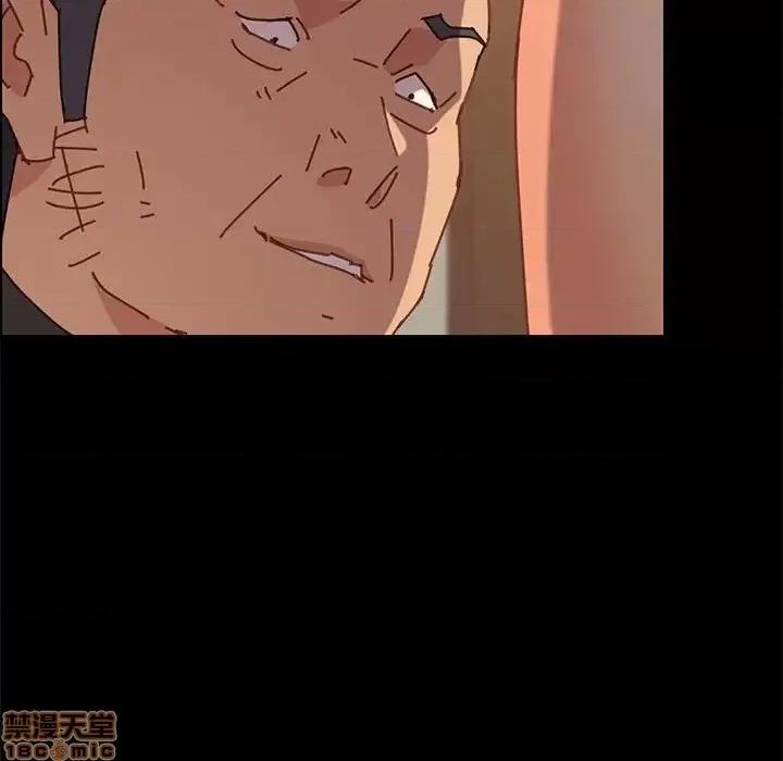 美好的寄宿生活 美好的寄宿生活 第14章 第159页