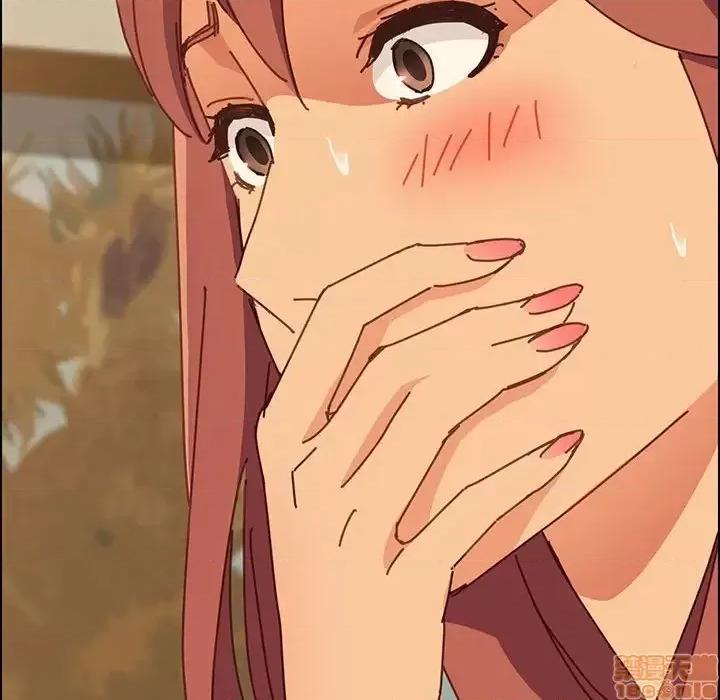 美好的寄宿生活 美好的寄宿生活 第14章 第161页