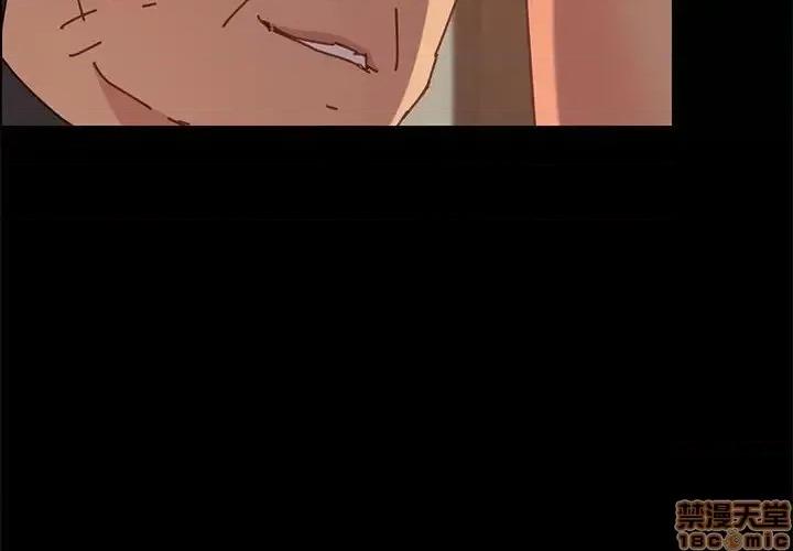 美好的寄宿生活 美好的寄宿生活 15 第3页
