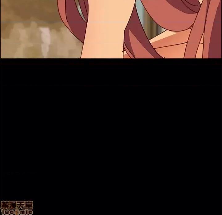美好的寄宿生活 美好的寄宿生活 15 第6页
