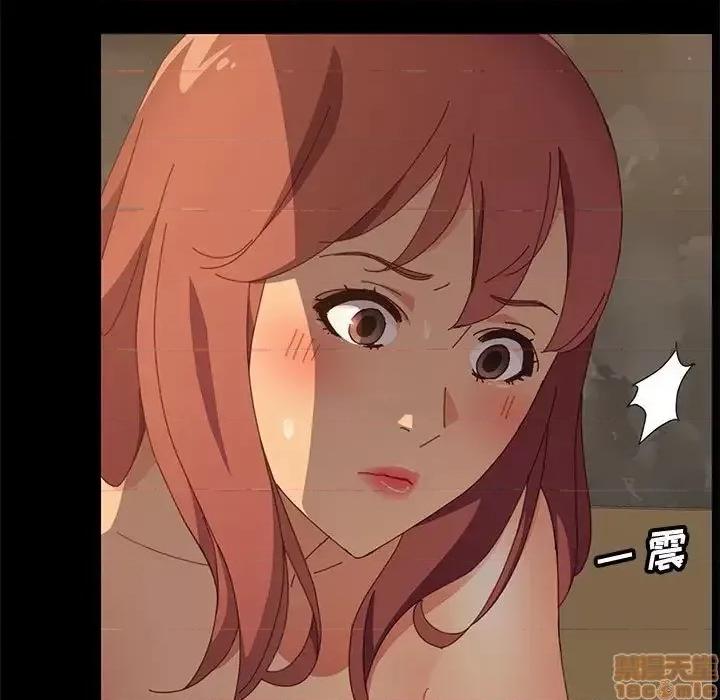 美好的寄宿生活 美好的寄宿生活 15 第28页