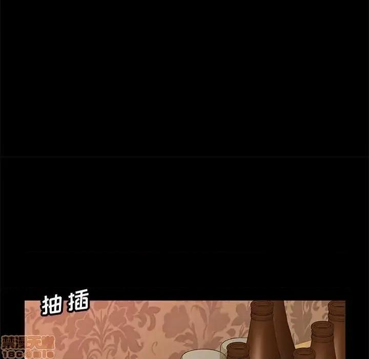 美好的寄宿生活 美好的寄宿生活 15 第35页
