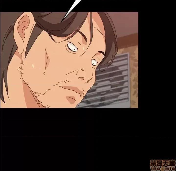 美好的寄宿生活 美好的寄宿生活 15 第45页