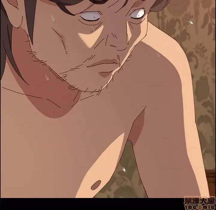 美好的寄宿生活 美好的寄宿生活 15 第66页