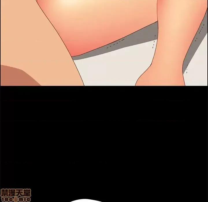 美好的寄宿生活 美好的寄宿生活 15 第89页