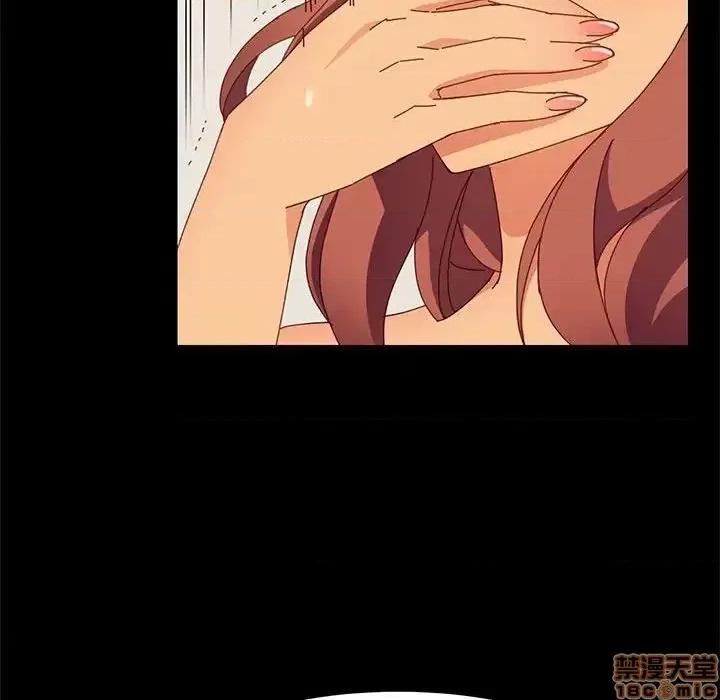 美好的寄宿生活 美好的寄宿生活 15 第91页
