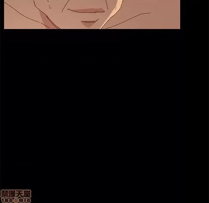 美好的寄宿生活 美好的寄宿生活 15 第93页