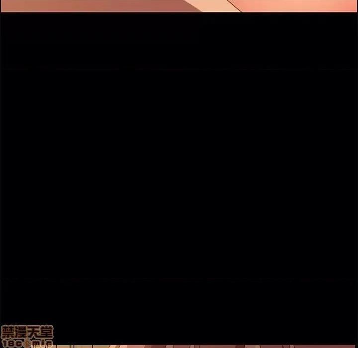 美好的寄宿生活 美好的寄宿生活 15 第95页