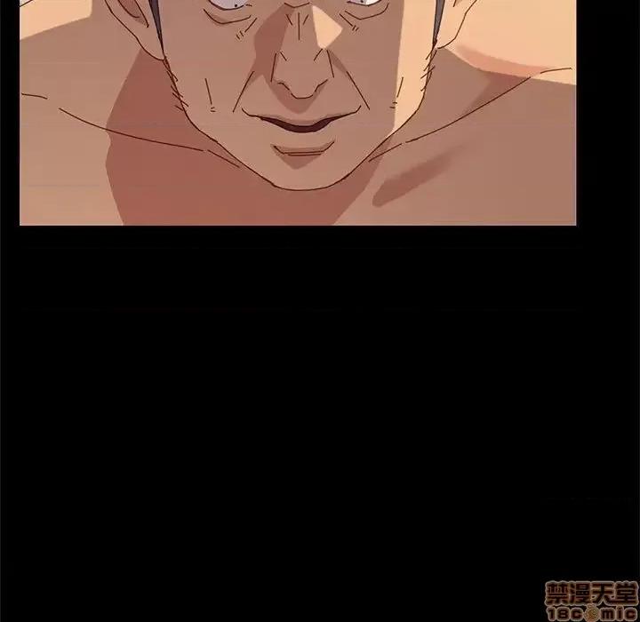 美好的寄宿生活 美好的寄宿生活 15 第112页