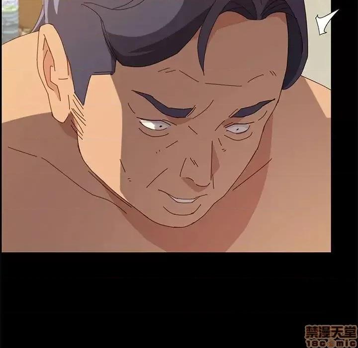 美好的寄宿生活 美好的寄宿生活 15 第118页
