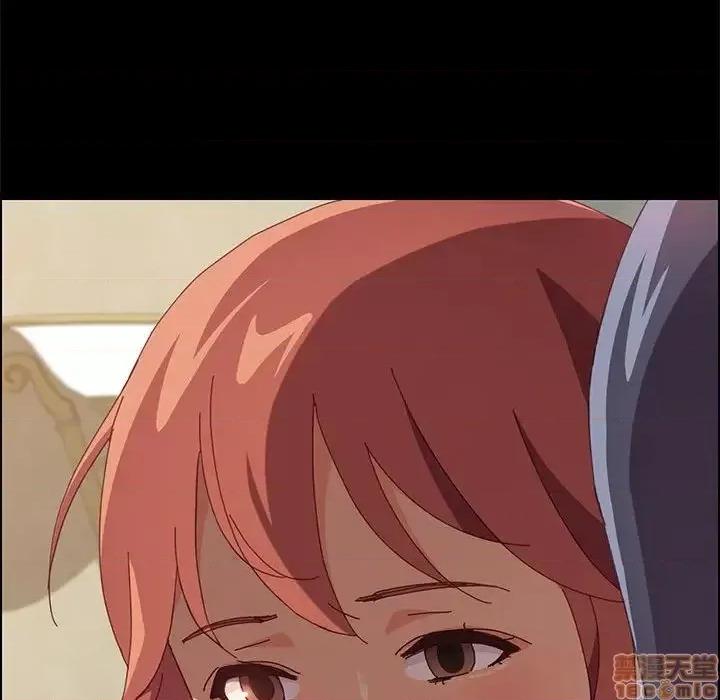 美好的寄宿生活 美好的寄宿生活 15 第127页