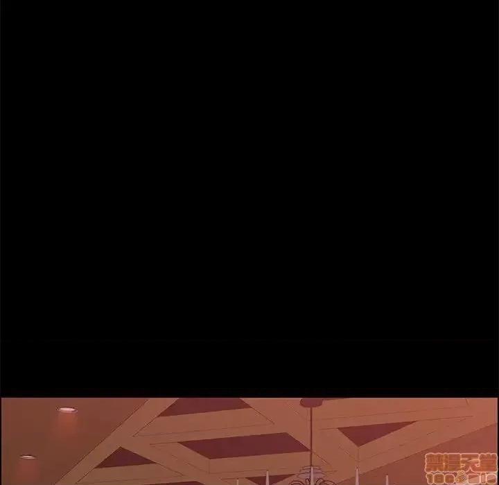 美好的寄宿生活 美好的寄宿生活 15 第129页