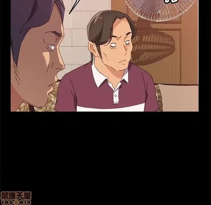 美好的寄宿生活 美好的寄宿生活 15 第144页