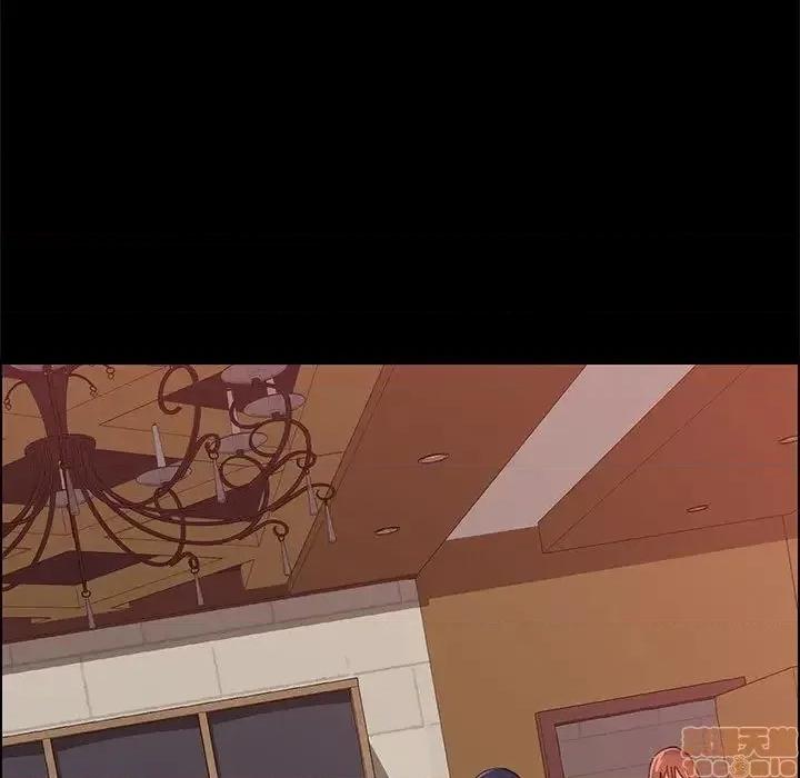 美好的寄宿生活 美好的寄宿生活 15 第145页