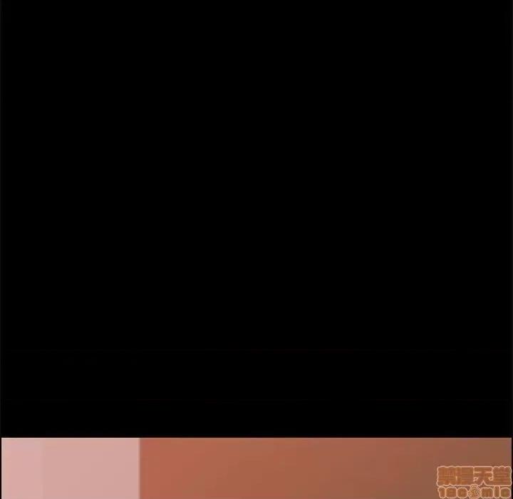 美好的寄宿生活 美好的寄宿生活 15 第155页