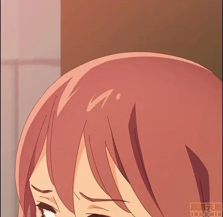 美好的寄宿生活 美好的寄宿生活 15 第156页