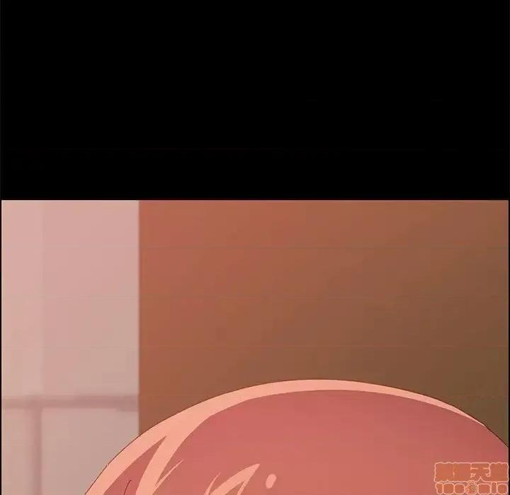 美好的寄宿生活 美好的寄宿生活  16 第10页
